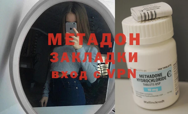 jwh Аркадак