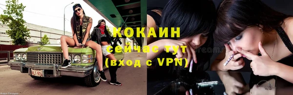 jwh Аркадак