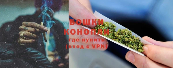 jwh Аркадак