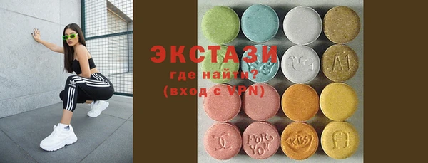 jwh Аркадак