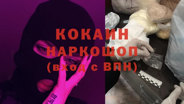 jwh Аркадак
