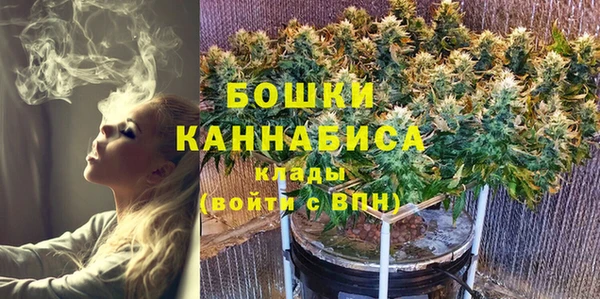 jwh Аркадак