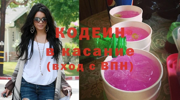 jwh Аркадак