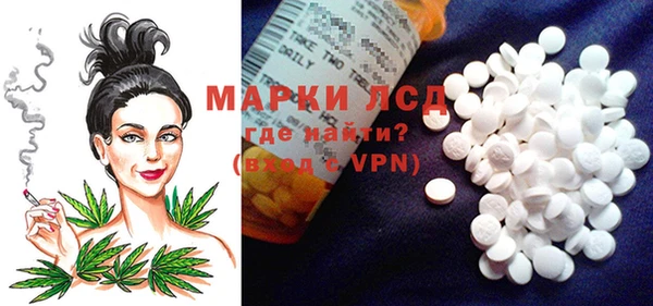 jwh Аркадак