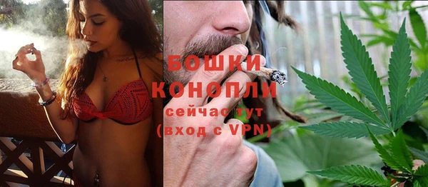 jwh Аркадак