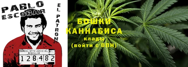 jwh Аркадак